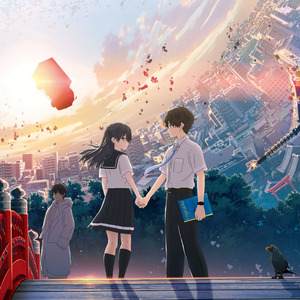 бумдиггибай