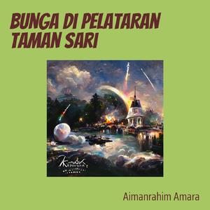 Bunga Di Pelataran Taman Sari