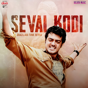 Seval Kodi - Brazilian Funk Remix