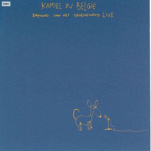 K heb je graag (1991 Remastered Version)