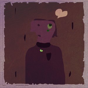 Токийский гуль