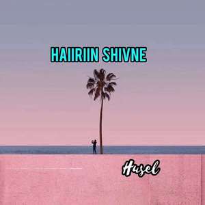 Hairiin Shivne
