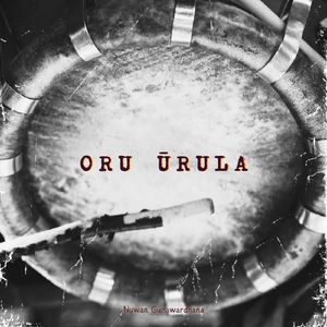 Oru Urula