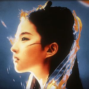 灵儿（prod.morrow）