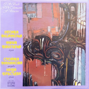Sonata for Violin and Basso Continuo in A Major, TWV 41:A1: I.Adagio