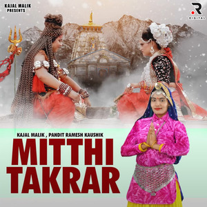 Mitthi Takrar