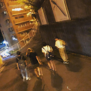 仰げば彼方へ