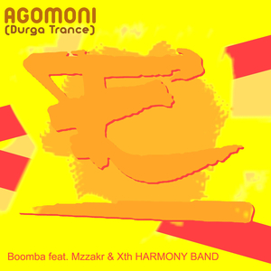 Agomoni (Durga Trance)