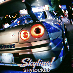 Skyline！