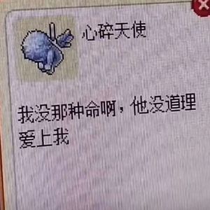 抹不掉的眼泪