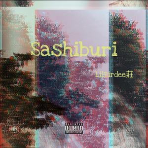 UNUNUN！| #Synth_#Trap_