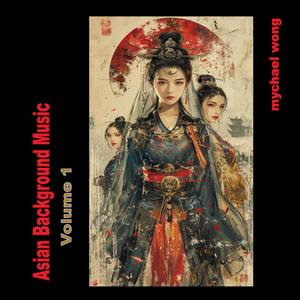 Whispers of the East Wind