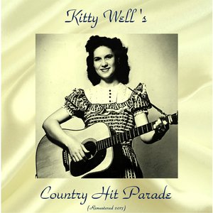 There's Poison in Your Heart