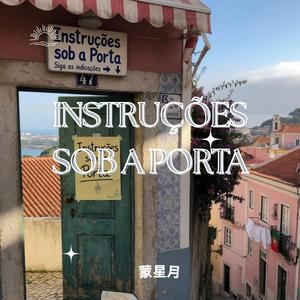 Instruções sob a Porta