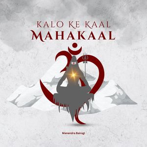 Kalo Ke Kaal Mahakaal