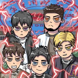 江西应用科技学院2021cypher