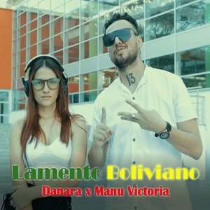 Lamento Boliviano (Cover)