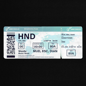 HND (feat. MUD, BSC & DIAN)
