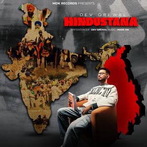 hindustana