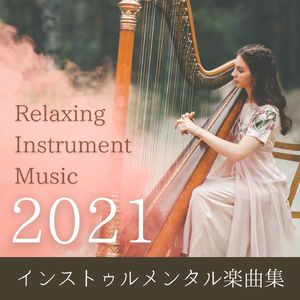 フルートの妖精