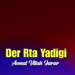 Der Rta Yadigi