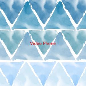 Video Phone (Complete version originally performed by Beyonce)