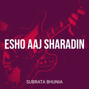 Duti Haat Tule Amake Aro Kache