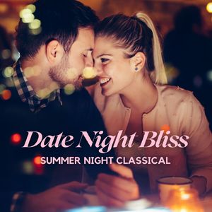 Wishes in E minor, Op 24: I