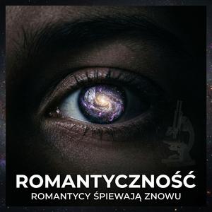 Romantyczność