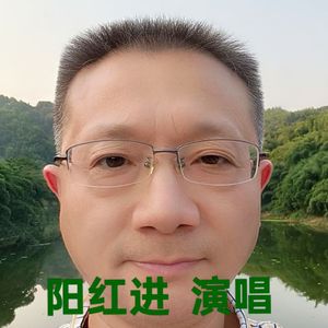 把那心的爱悄悄的找