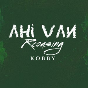 Ahi Van