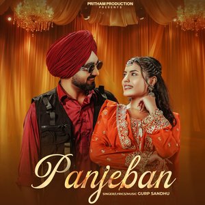 Panjeban