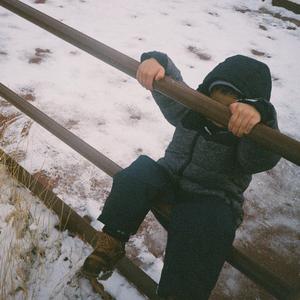 Little Charms of Calcified Hatred