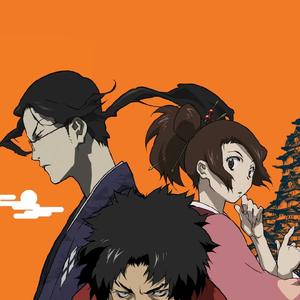 Japan Jazz Hiphop Nujabes Type Beat “no status“