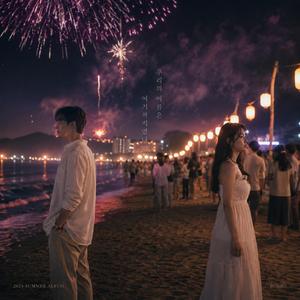 바람이 머문 자리