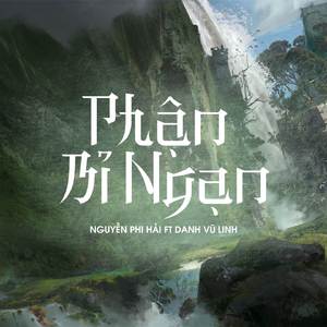 Phận Bỉ Ngạn (Instrumental)