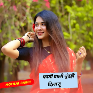 Faagi wali chundi dila du