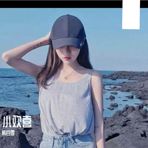 小欢喜（翻自 刘瑞琪）