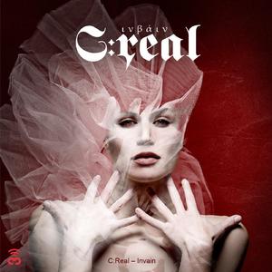 Stop in the Name of Love