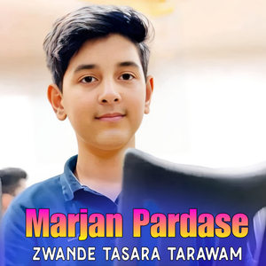 Zwande Tasara Tarawam