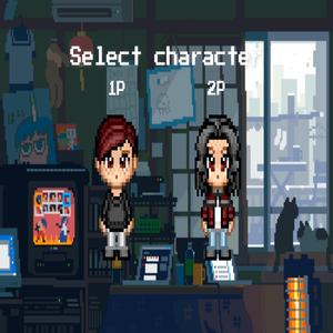 El Nivel (feat. Frikivic)