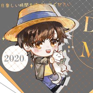 神不肯说（翻自 言和）