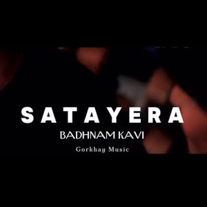 Satayera