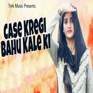 Case Kregi Bahu Kale Ki