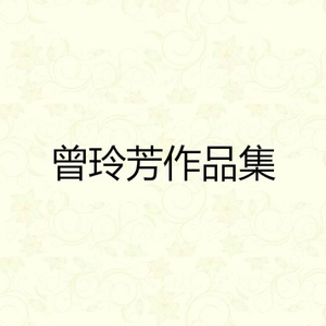 下一个男人也许会更好