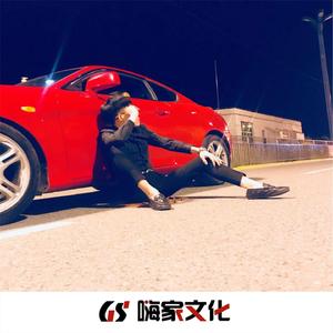 筷子兄弟-小苹果（Muztag-MeDia remix）