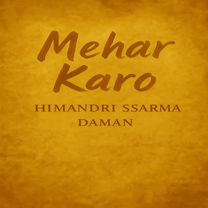 Mehar Karo
