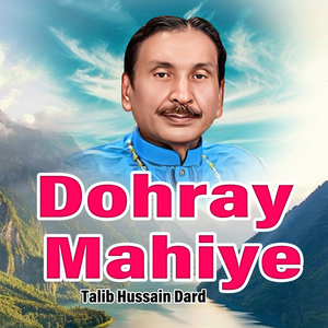 Jindri Lutti Toyen yar Di