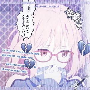 UcanCallme2Dgal(prod.Sunzhine_AHao)