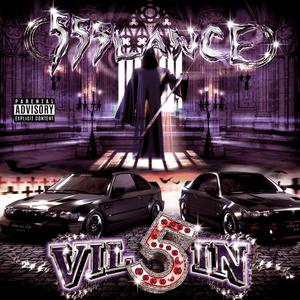 GET GET (feat. 555LANCE)